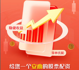 配资炒股股票 信杨兰兰1.35万亿存款的，小心以后被骗买保健品...