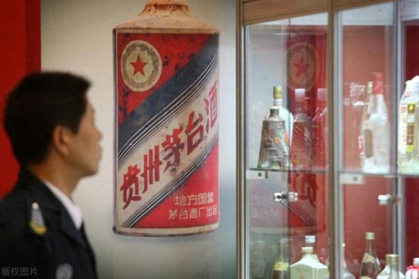 股票配资官网交易中心 “酒界黄金”失宠, 年轻人为何不买茅台的账? 深度剖析这5大原因