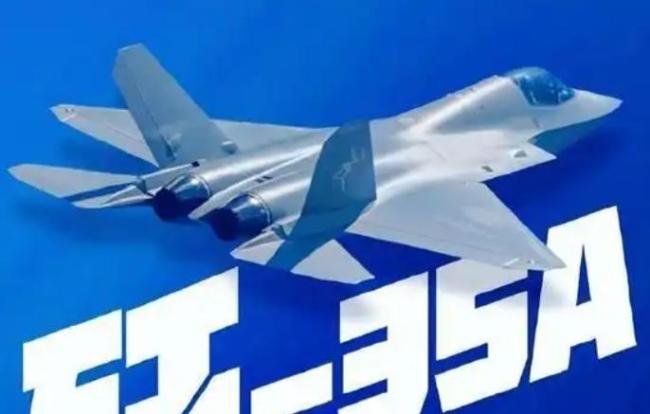 美日媒体分析：中国歼-20与F-35在东海对决 五代机首次交锋